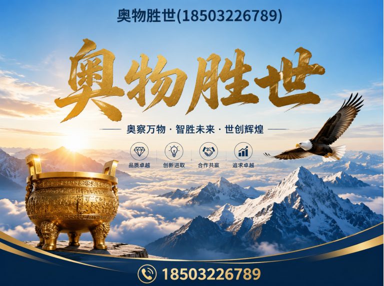 克孜勒苏镀锌石笼网展示图